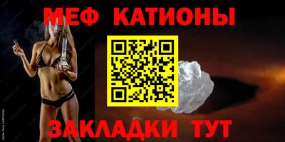 spice Конаково