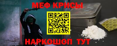 стаф Комсомольск-на-Амуре