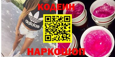 spice Конаково