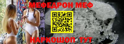 spice Конаково