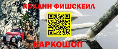 spice Конаково