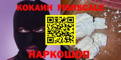 меф VHQ Коммунар