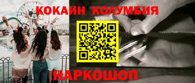 стаф Комсомольск-на-Амуре