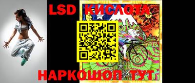 меф VHQ Коммунар