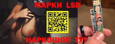spice Конаково