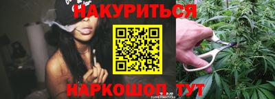 стаф Комсомольск-на-Амуре