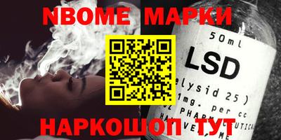 меф VHQ Коммунар