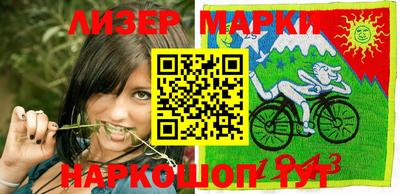 меф VHQ Коммунар