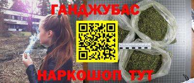 меф VHQ Коммунар