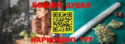 меф VHQ Коммунар