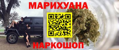 стаф Комсомольск-на-Амуре