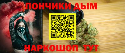 стаф Комсомольск-на-Амуре
