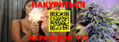 меф VHQ Коммунар