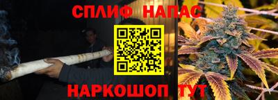 меф VHQ Коммунар