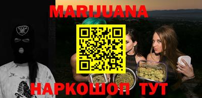 стаф Комсомольск-на-Амуре