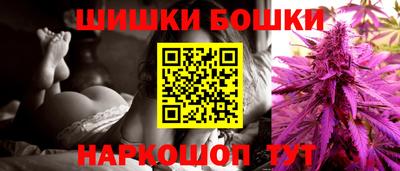 стаф Комсомольск-на-Амуре