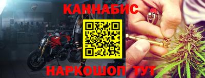 стаф Комсомольск-на-Амуре
