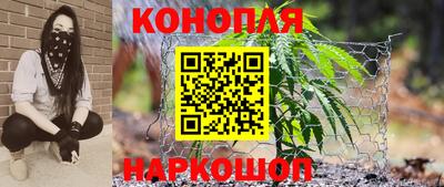 spice Конаково