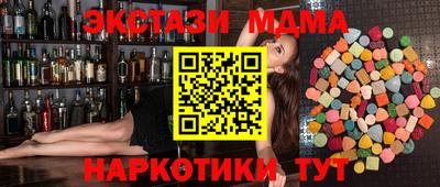spice Конаково