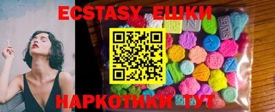 spice Конаково