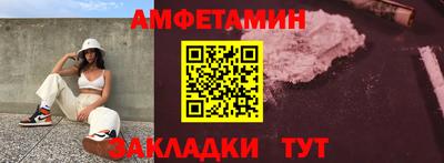 spice Конаково