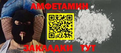 меф VHQ Коммунар
