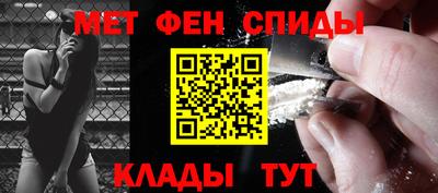 меф VHQ Коммунар
