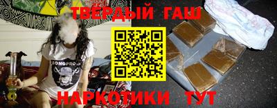 меф VHQ Коммунар