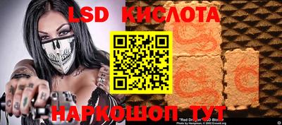 spice Конаково