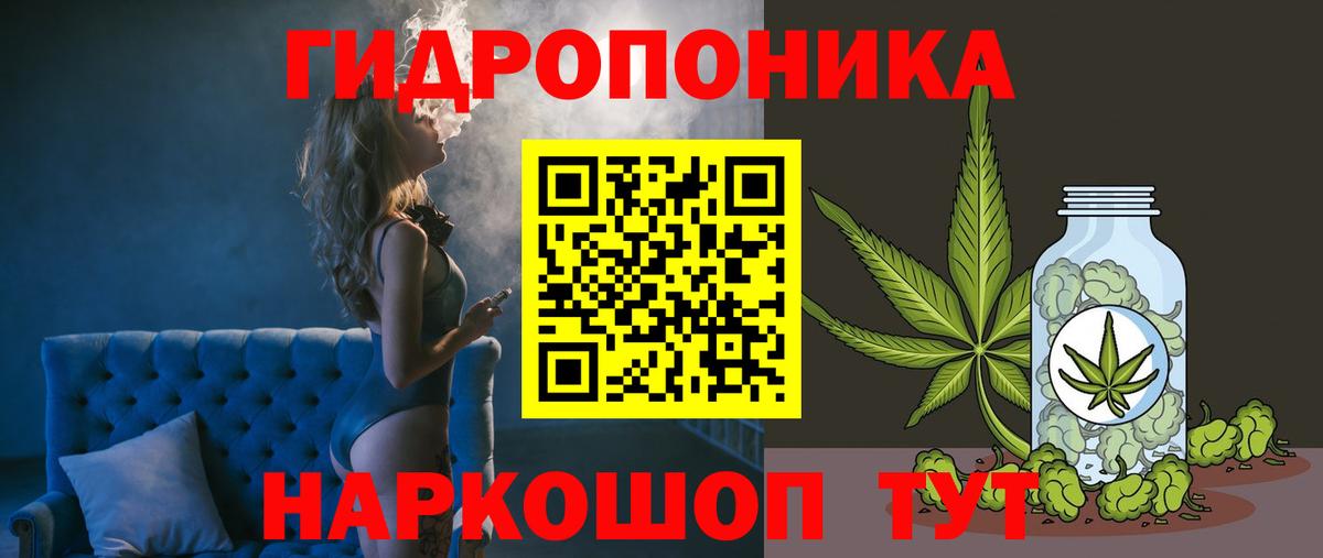 Бошки марихуана SATIVA & INDICA Азов